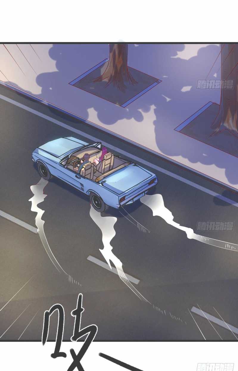 Rebirth Into the Strongest Immortal Cultivator Chapter 25 Gambar 15